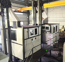 Separator