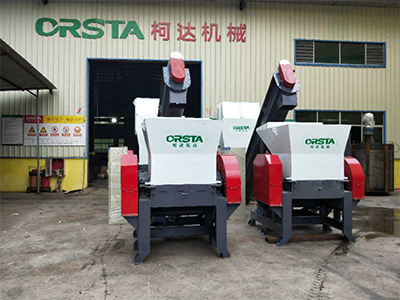 Single Shaft Shredder