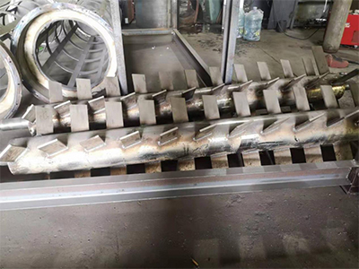 Horizontal Centrifugal Dryer