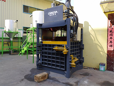 Vertical Baler
